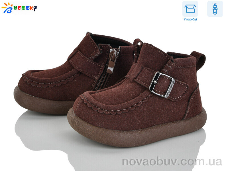 Черевики Bessky-Kellaifeng BE5167-2A