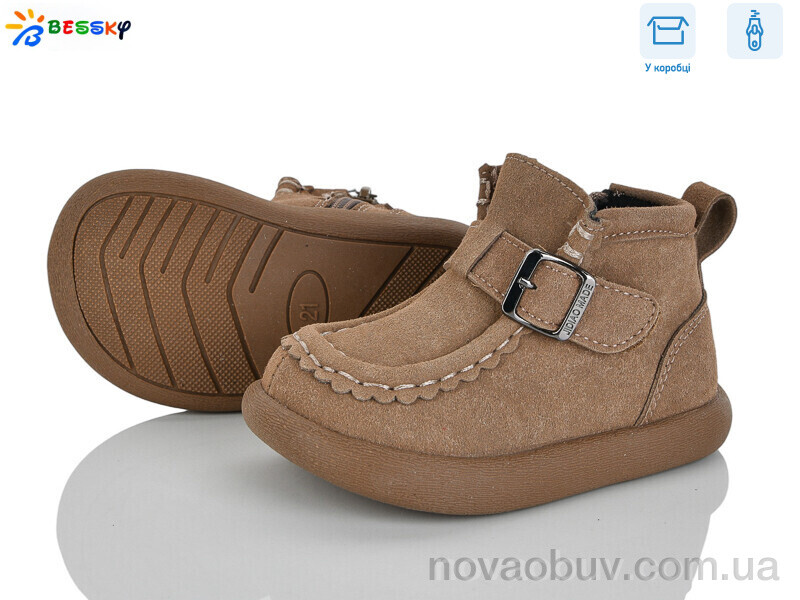 Черевики Bessky-Kellaifeng BE5167-3A