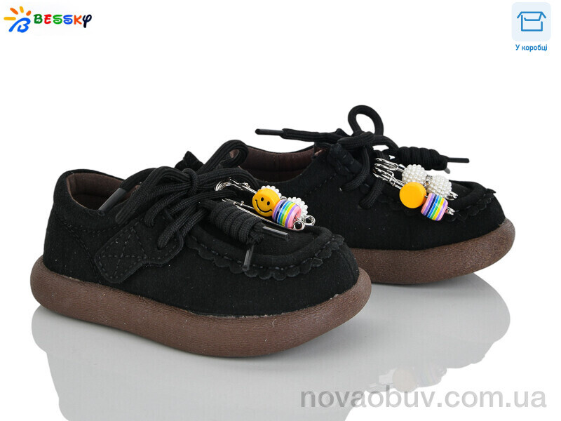 Туфлі Bessky-Kellaifeng BD5149-1A