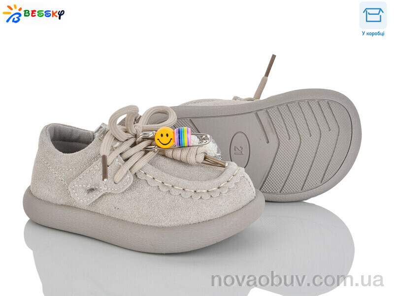 Туфлі Bessky-Kellaifeng BD5149-4A