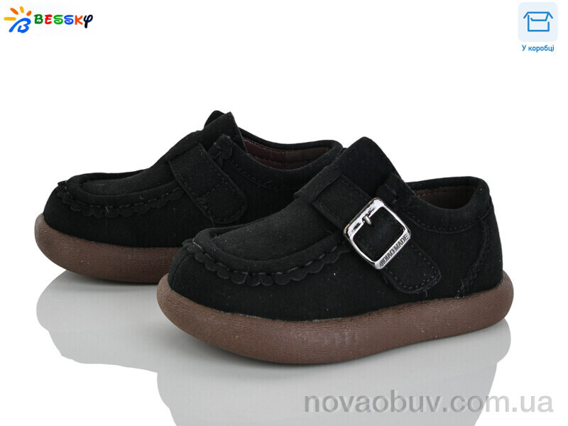 Туфлі Bessky-Kellaifeng BD5166-1A