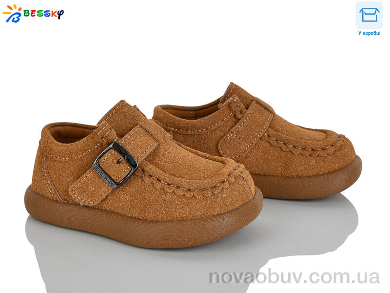 Туфлі Bessky-Kellaifeng BD5166-4A