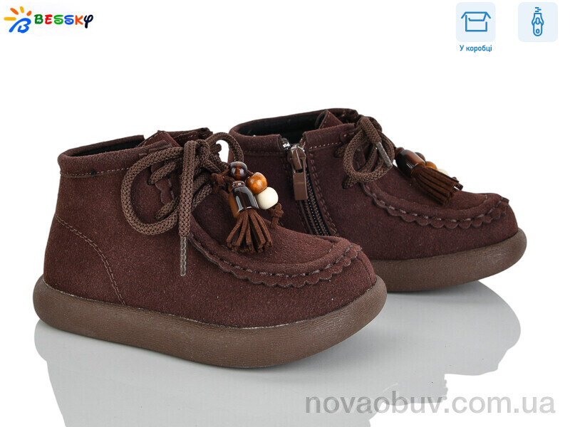 Черевики Bessky-Kellaifeng BE5148-2B