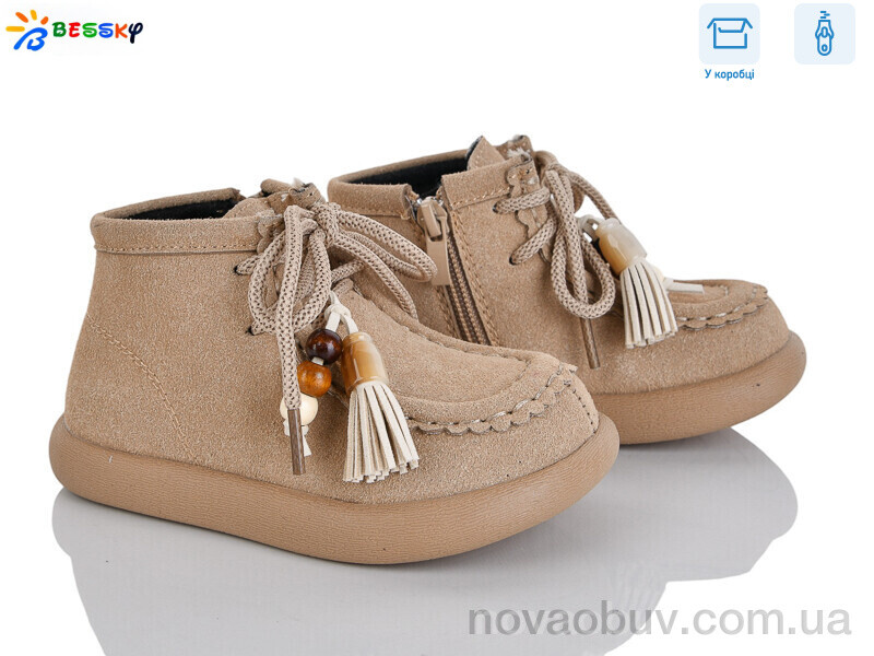 Черевики Bessky-Kellaifeng BE5148-3B