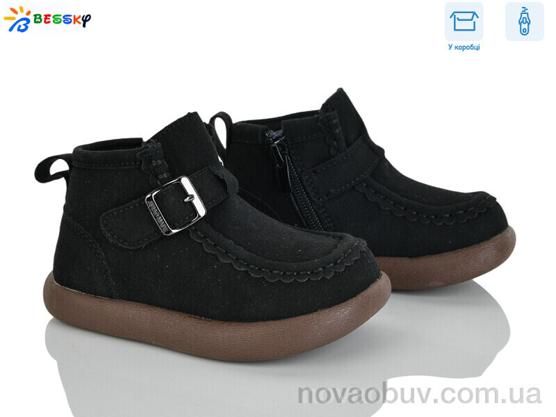 Черевики Bessky-Kellaifeng BE5167-1B