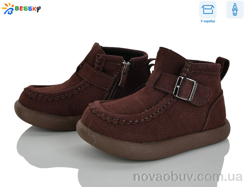 Черевики Bessky-Kellaifeng BE5167-2B