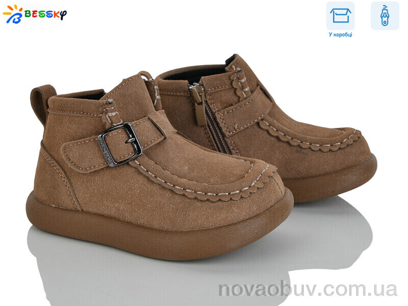 Черевики Bessky-Kellaifeng BE5167-3B