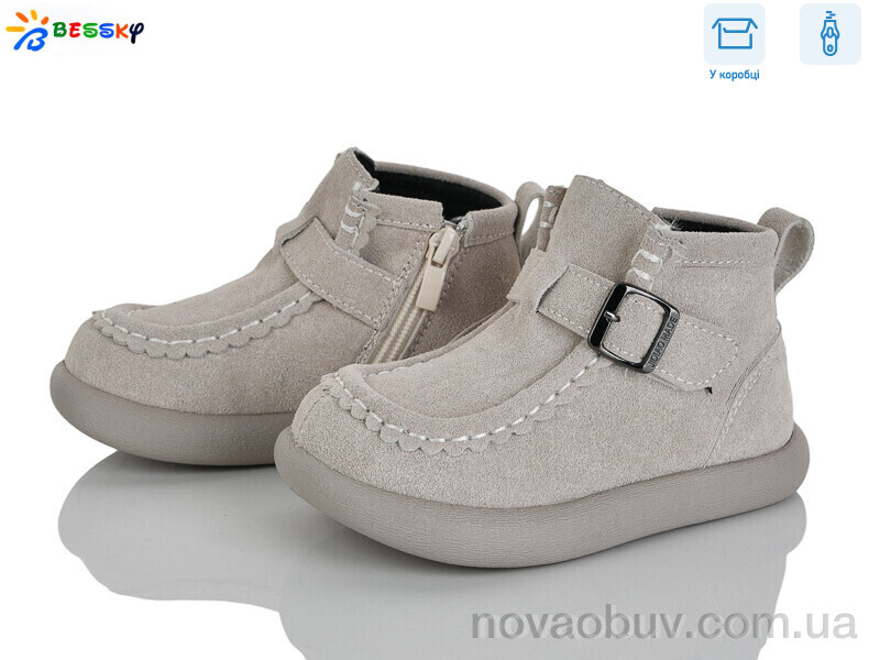 Черевики Bessky-Kellaifeng BE5167-4B