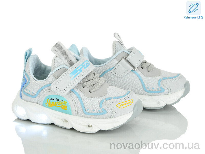 Кросівки Xifa kids A11484-2 LED