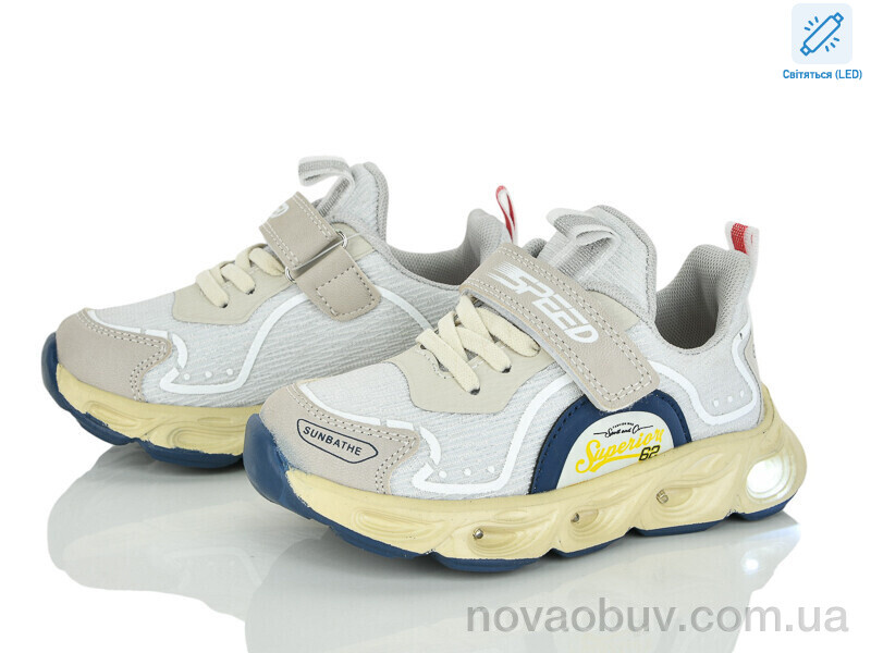 Кросівки Xifa kids B11485-3 LED