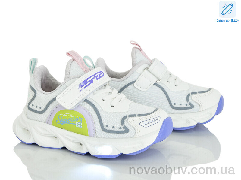 Кросівки Xifa kids B11485-8 LED