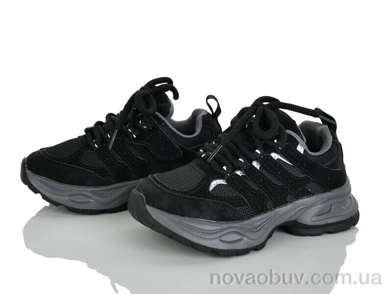 Кросівки Xifa kids B11443-20