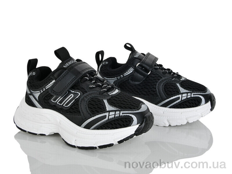 Кросівки Xifa kids 7011-1