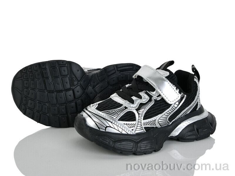 Кросівки Xifa kids 7065-1