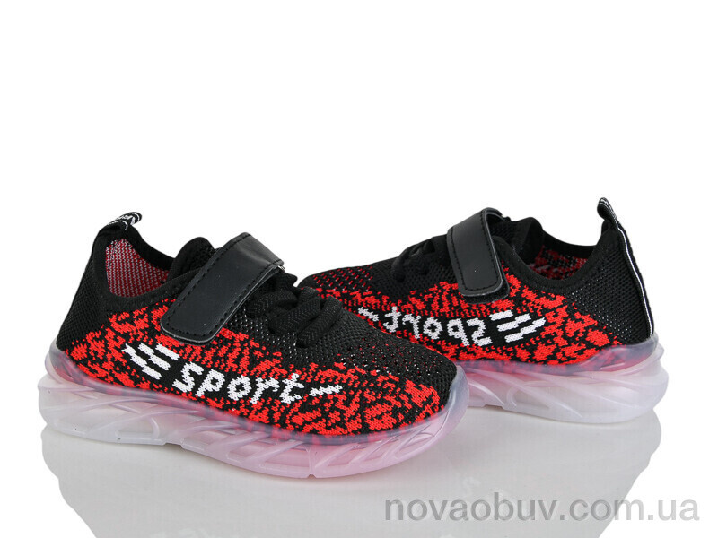 Кросівки Xifa kids XF06-2430-2