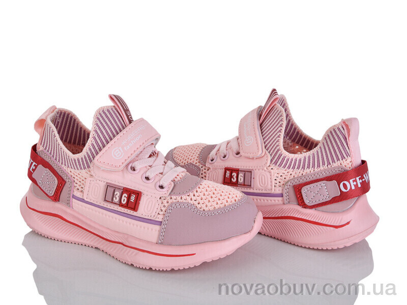 Кроссовки Xifa kids X9F798-1A
