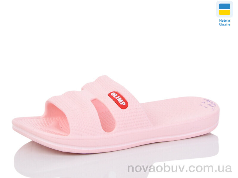 Шлепки Lot Shoes N105 персик