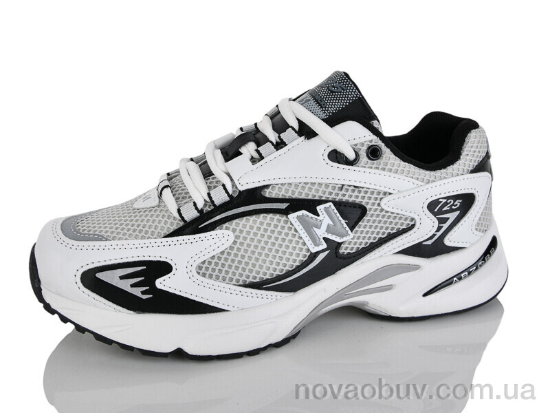 Кросівки AD SKU322-2