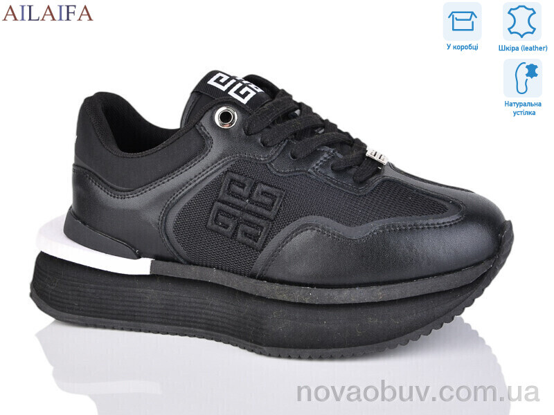 Кросівки Ailaifa G8811 black