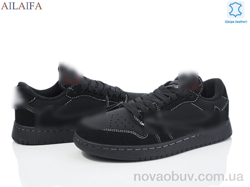 Кросівки Ailaifa S0128-2