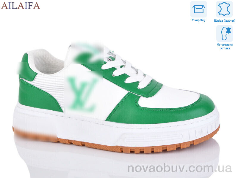 Кросівки Ailaifa 2056 w.green