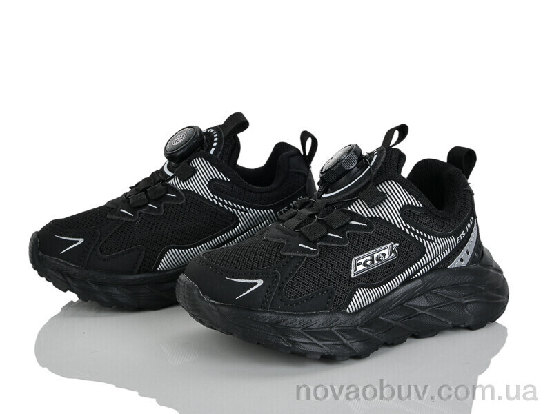Кроссовки Xifa kids XF01-H57-2-1