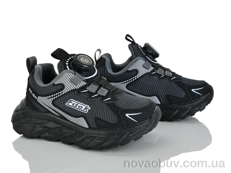 Кросівки Xifa kids XF01-H57-2-2
