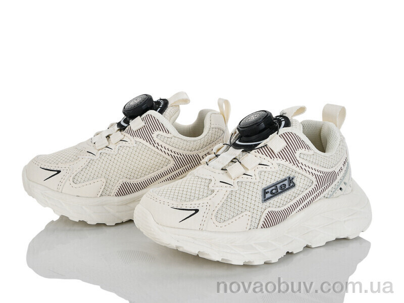 Кроссовки Xifa kids XF01-H57-2-7