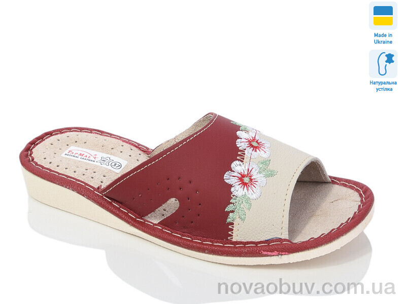 Шльопанці Lot Shoes 7-7 комн.