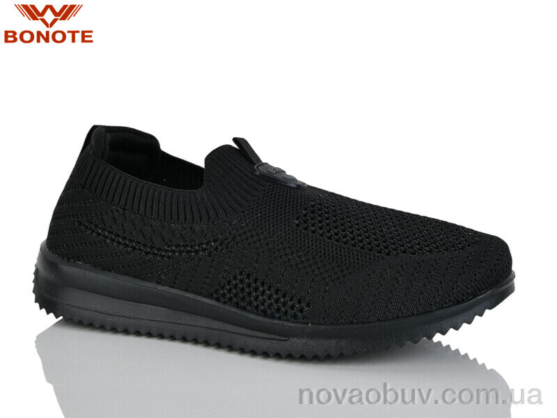 Кросівки Bonote B9179-1