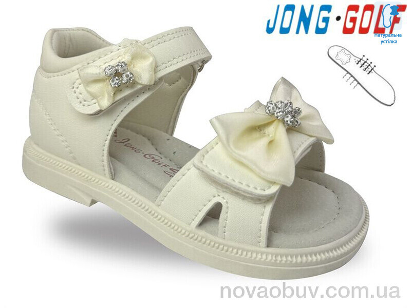 Босоніжки Jong Golf A20695-7