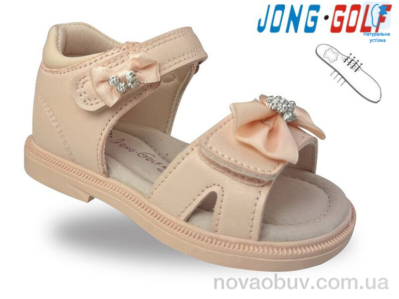 Босоніжки Jong Golf A20695-8