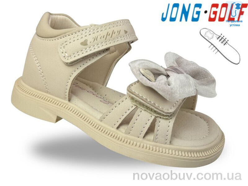 Босоніжки Jong Golf A20725-3