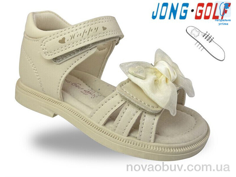 Босоніжки Jong Golf A20725-6