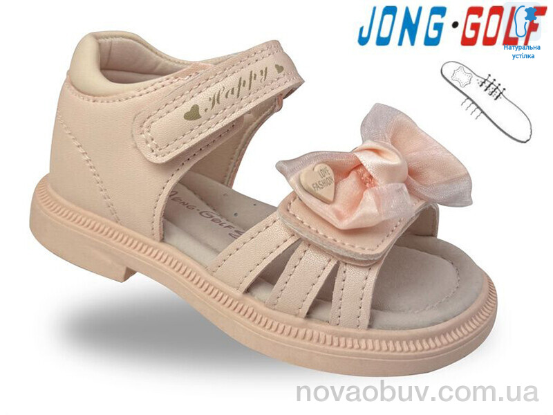 Босоніжки Jong Golf A20725-8