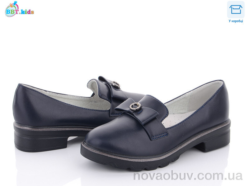 Туфлі BBT P5991-2
