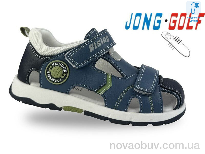 Сандалі Jong Golf B20668-17