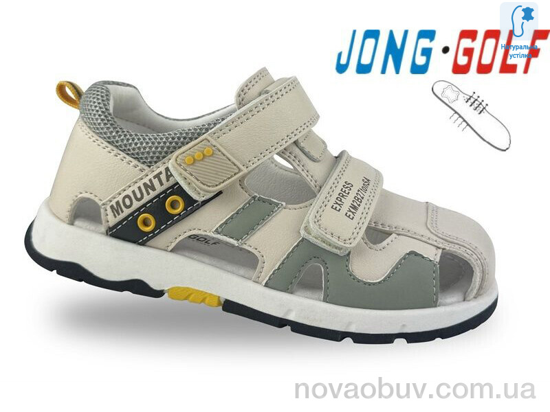 Сандалии Jong Golf B20670-6