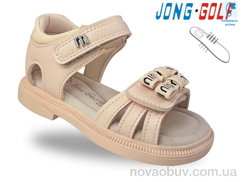 Босоніжки Jong Golf B20697-8