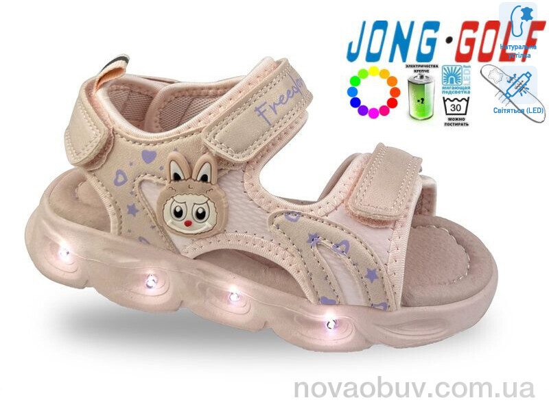 Босоножки Jong Golf B20727-8 LED