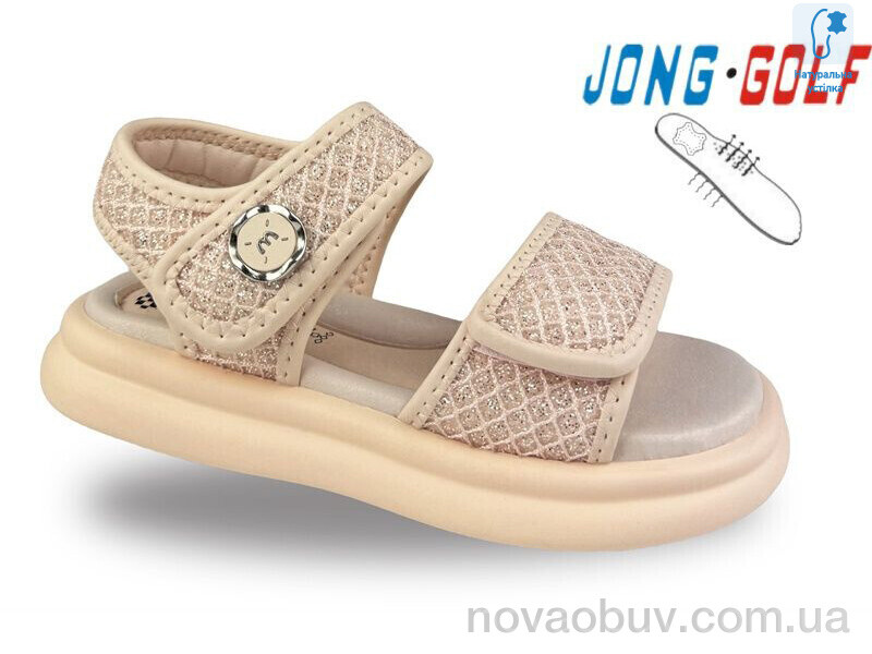 Босоніжки Jong Golf C20641-8
