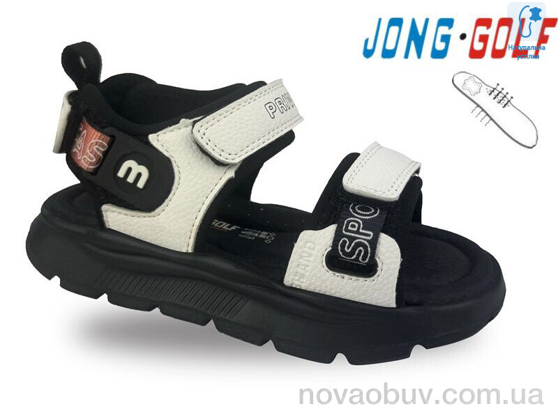 Сандалии Jong Golf C20688-7