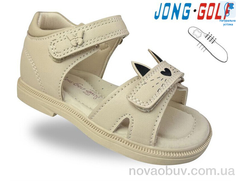 Босоніжки Jong Golf M20694-3