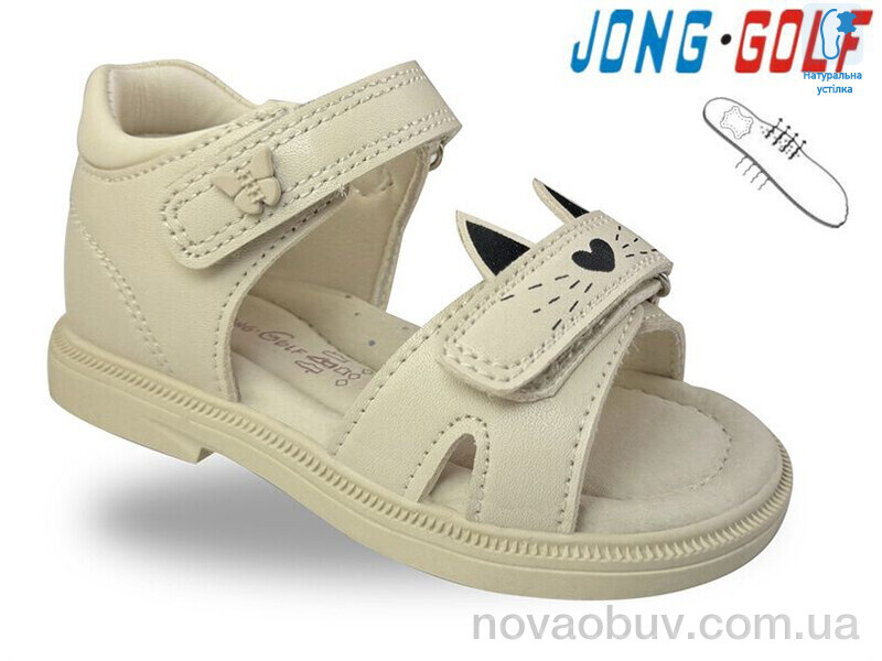 Босоніжки Jong Golf M20694-6