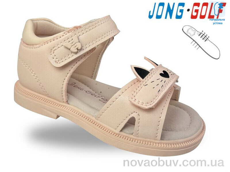 Босоніжки Jong Golf M20694-8