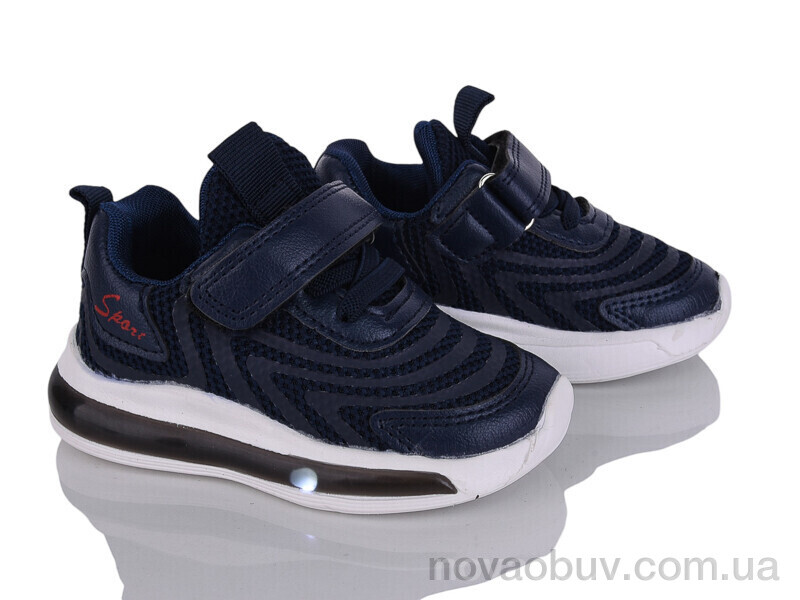 Кроссовки Xifa kids 1XF0489-1