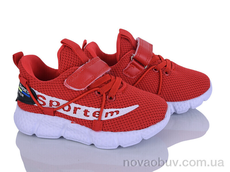 Кросівки Xifa kids 1XF0226-13