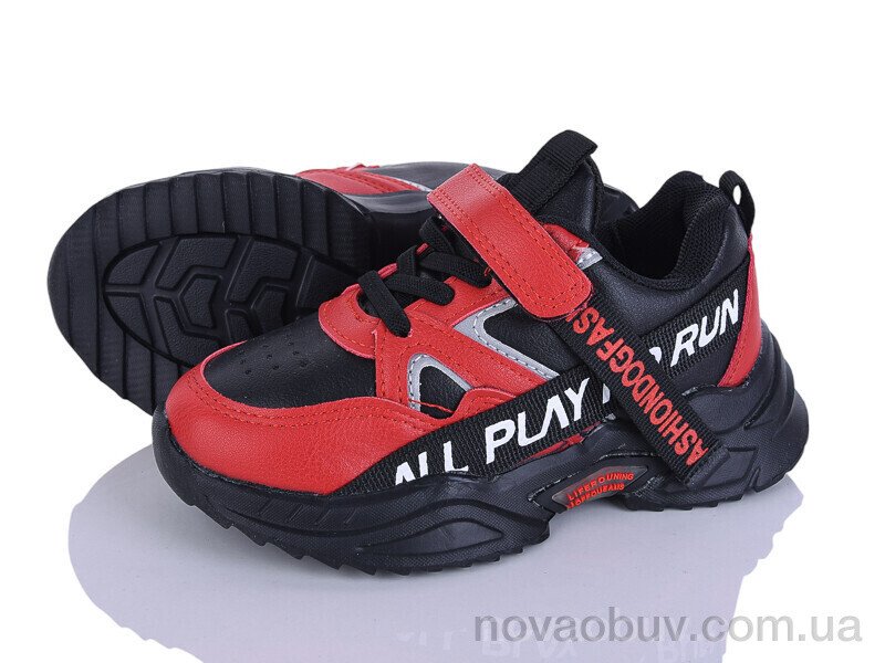 Кросівки Xifa kids 1XF0473-13