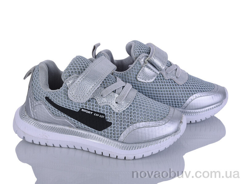 Кросівки Xifa kids 2XF0037-19
