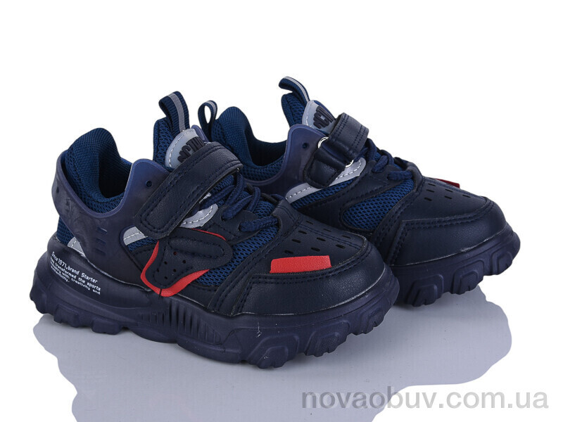 Кросівки Xifa kids 1XF0203-1